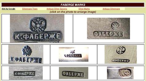 fake fabergé marks